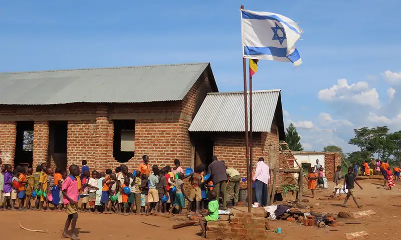 Tikkun Olam Primary School